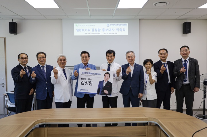 한마음병원 이미지