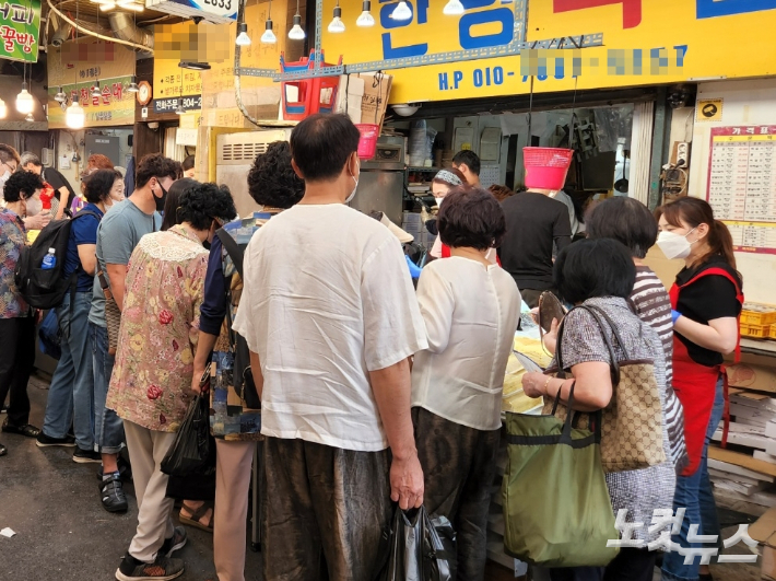 관문과일가게 이미지