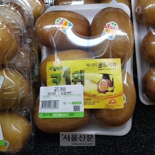 신토불이농수산물 이미지