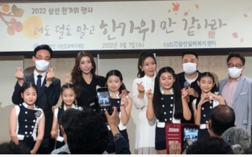 초코천사 이미지
