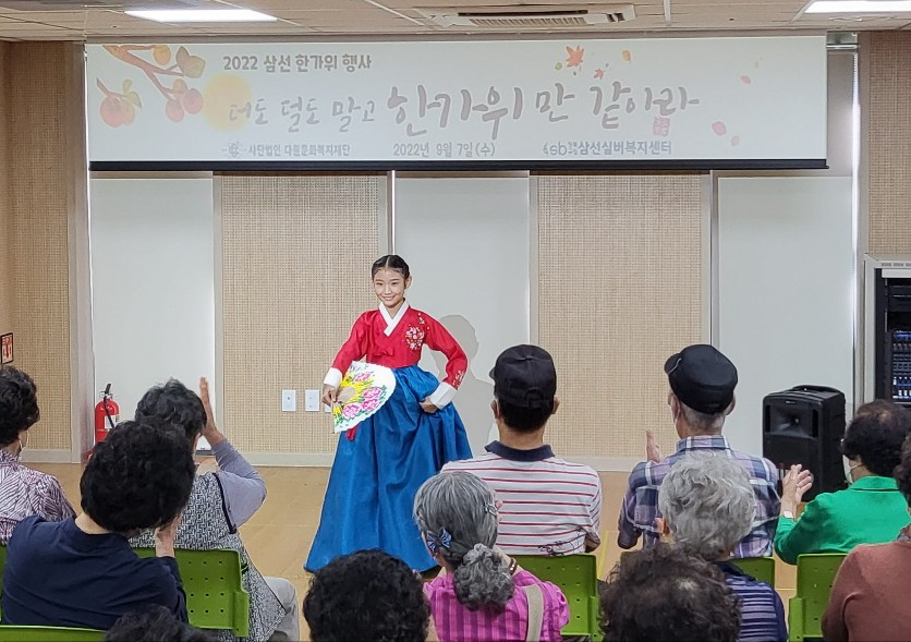초코천사 이미지