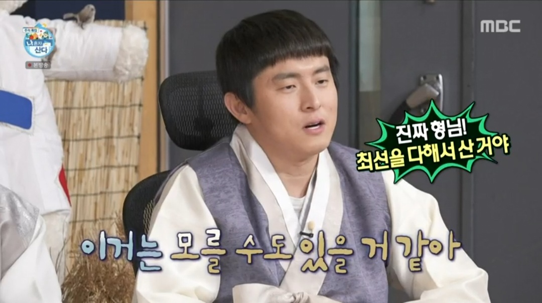 플렉스카 이미지