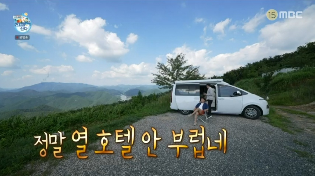 플렉스카 이미지
