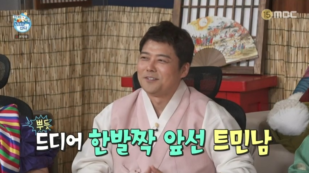 플렉스카 이미지