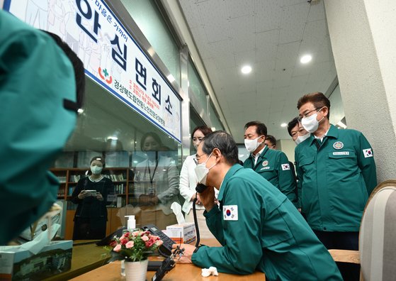 경상북도립안동노인전문요양병원 이미지
