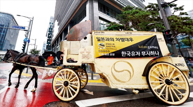 마찬 이미지