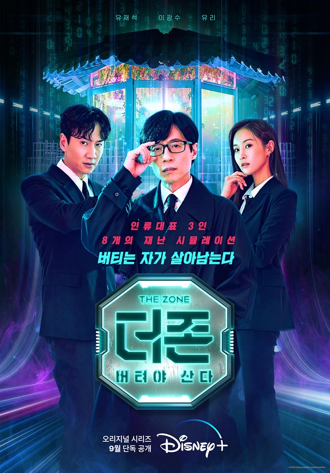 더존기획 이미지