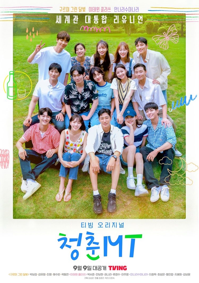 더존기획 이미지