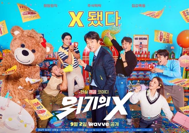 더존기획 이미지