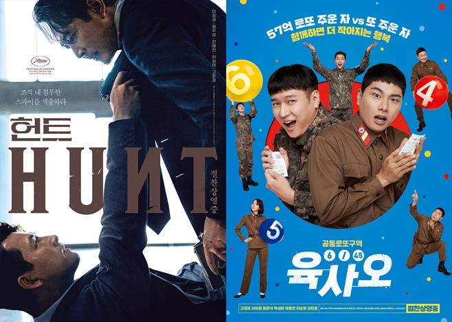 알라딘공조 이미지