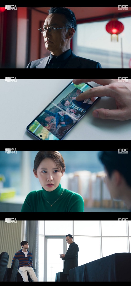 종합세탁 이미지