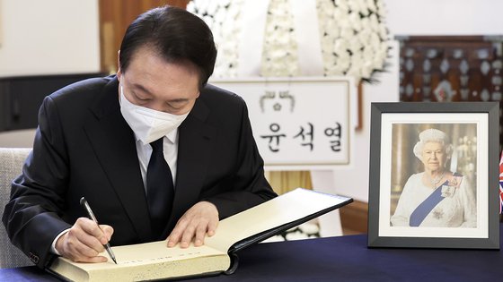여왕 이미지