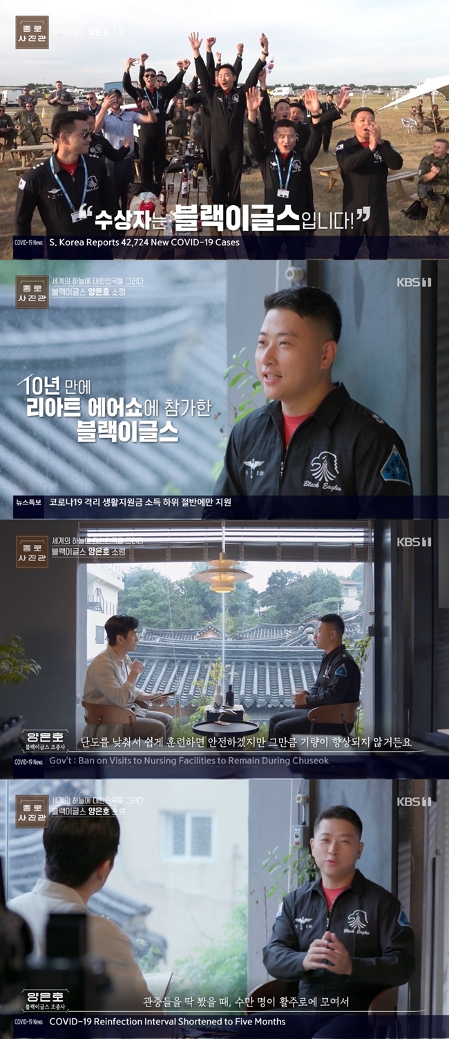 리아트 이미지