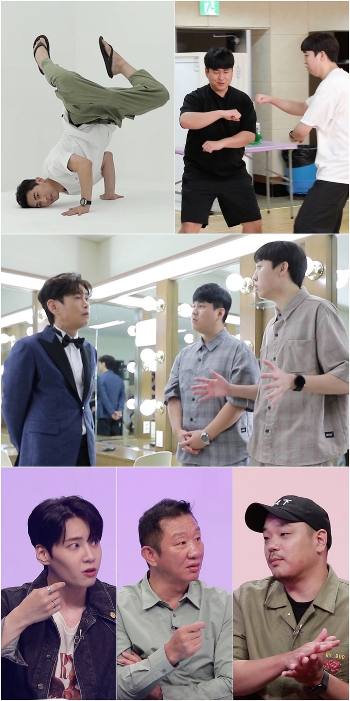 스낵타운 이미지