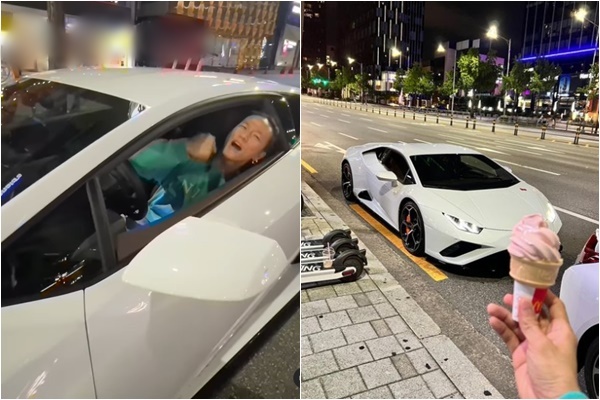 명품날라리 이미지
