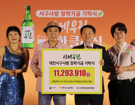 탑컴퍼니 이미지