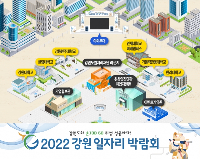공공에프엔비 이미지