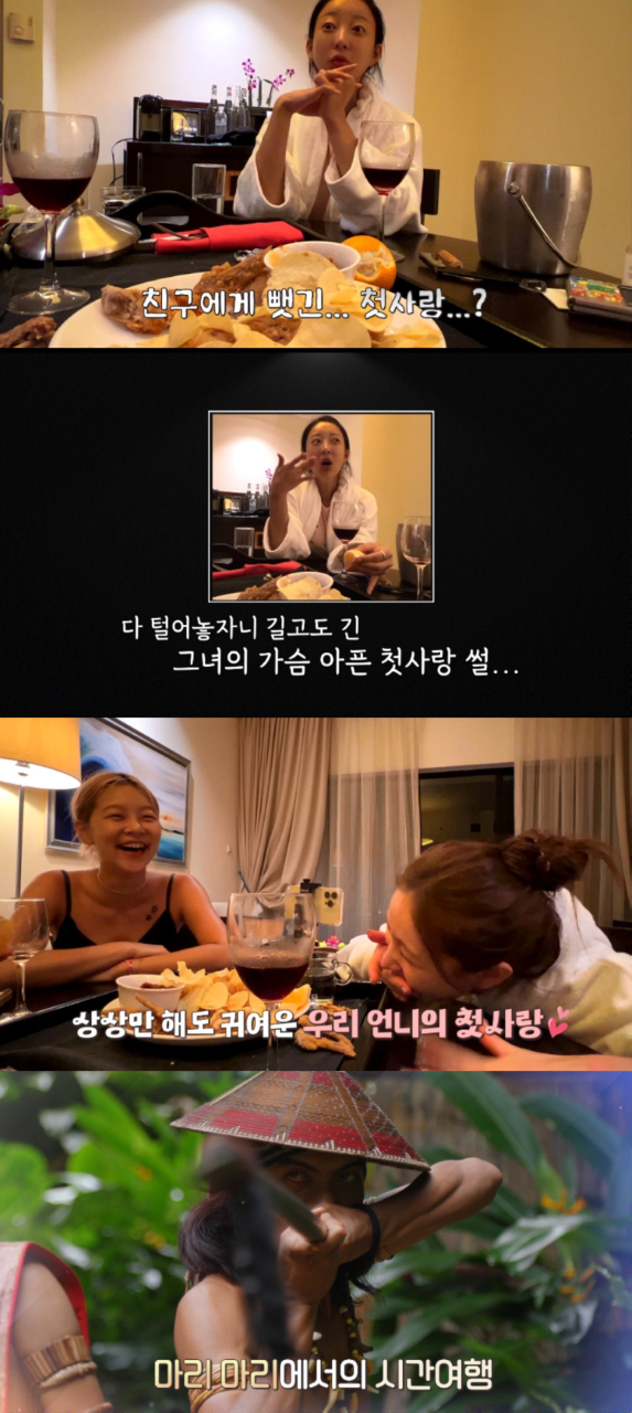 트래블리 이미지