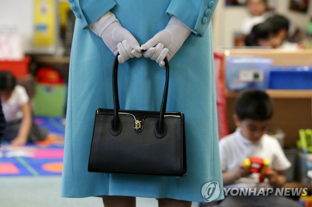여왕의손 이미지