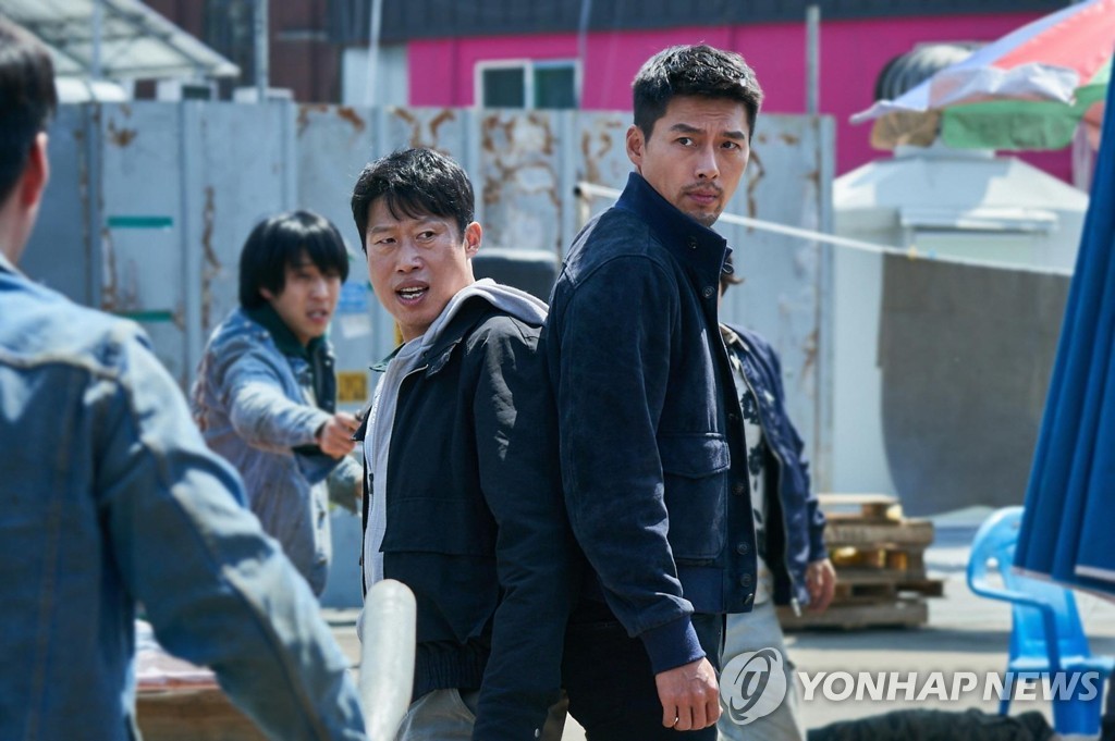 알라딘공조 이미지