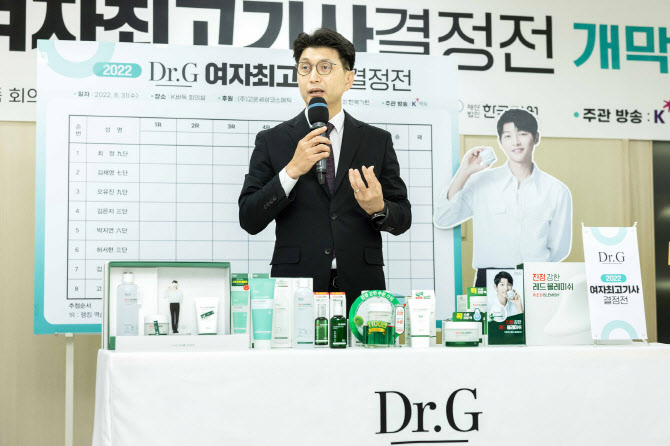 고운세상 이미지