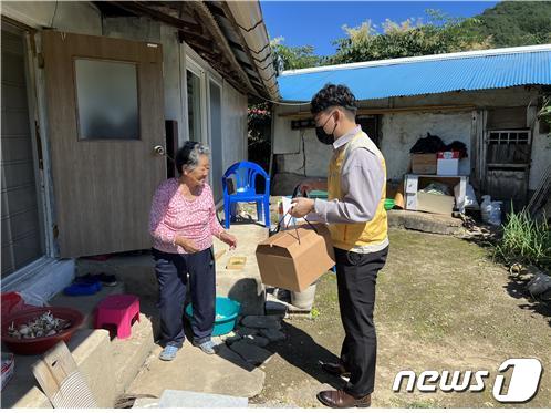 한국국제협력단 글로벌인재교육원 이미지