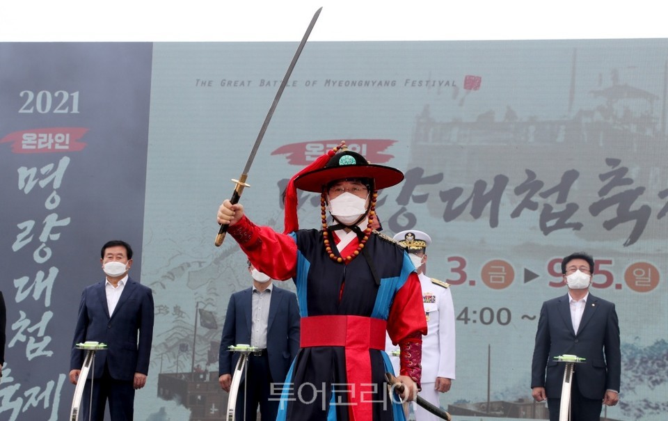 연화정보통신 이미지