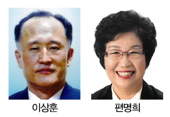 재인영농조합법인 이미지