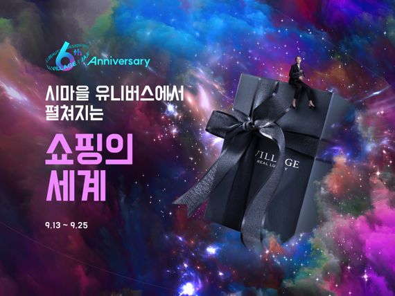 에스아이 이미지