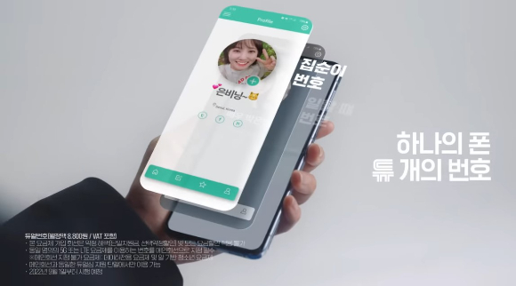심돈 이미지
