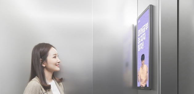 포커스미디어 이미지