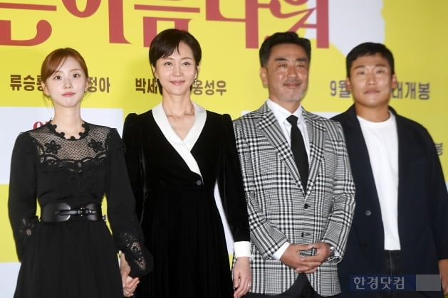 (주)동행시네마 이미지