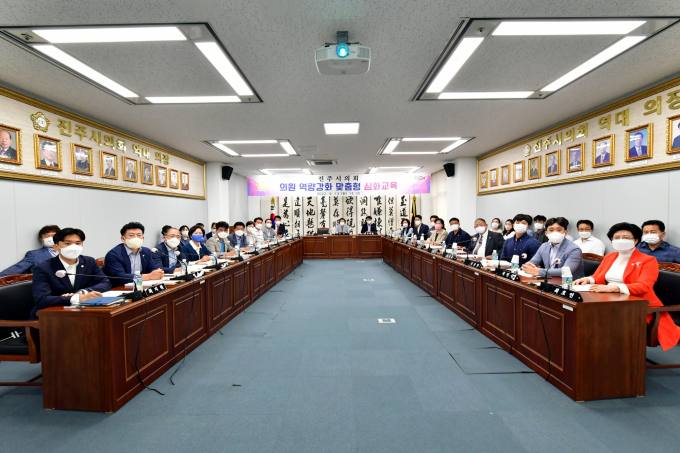 한국역량교육연구소 이미지
