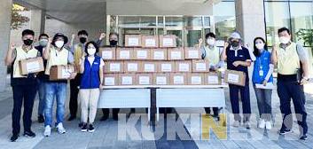 한국국제협력단 글로벌인재교육원 이미지