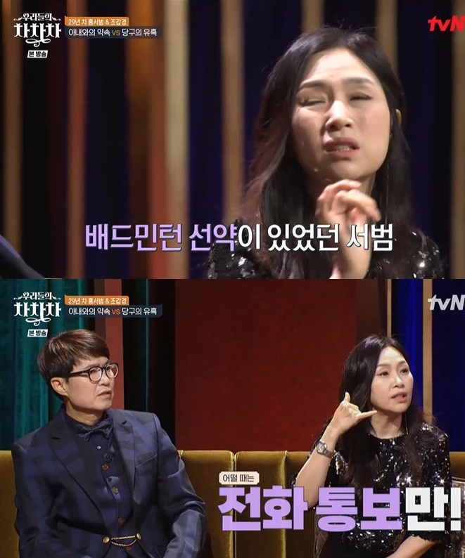 우리들당구장 이미지