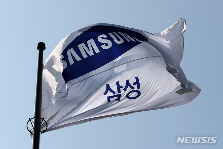 (주)대세에너지 이미지