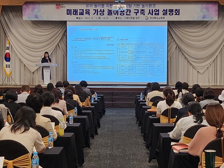 놀이와공간 이미지