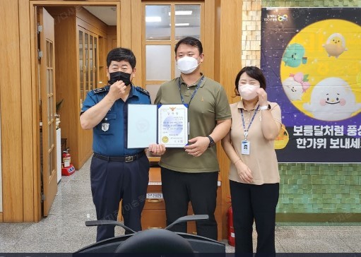 다사농업협동조합 이미지