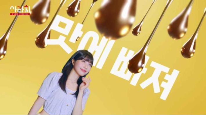 아라치 이미지