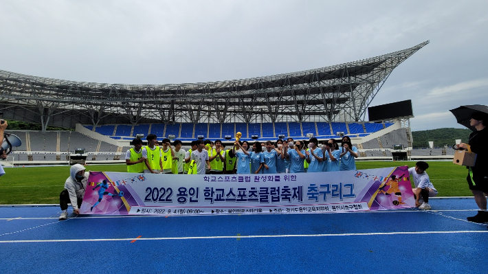 용인스포츠클럽 이미지