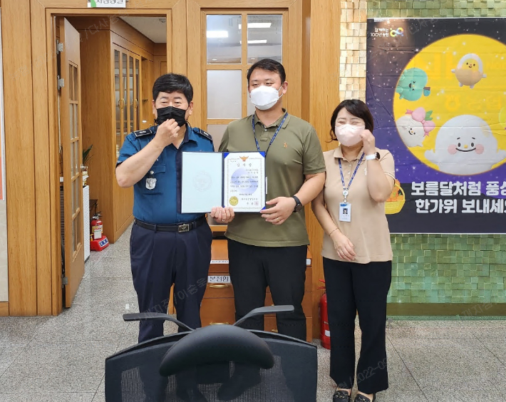 다사농업협동조합 이미지