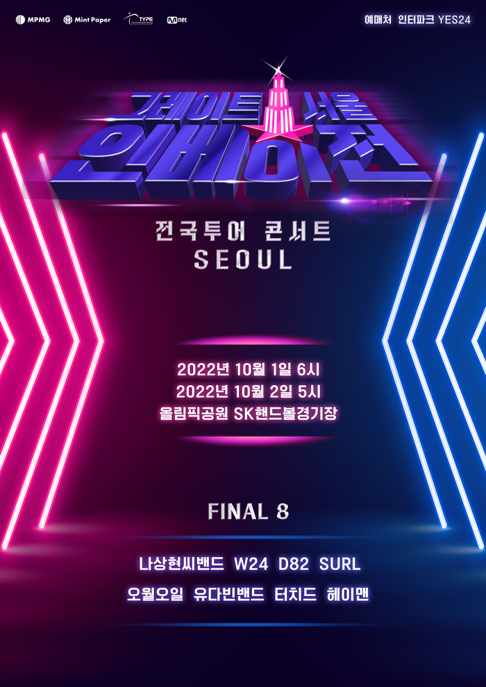 주식회사 오월 이미지