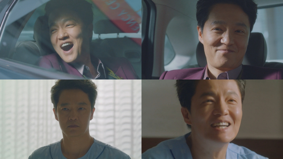 사랑하라 이미지