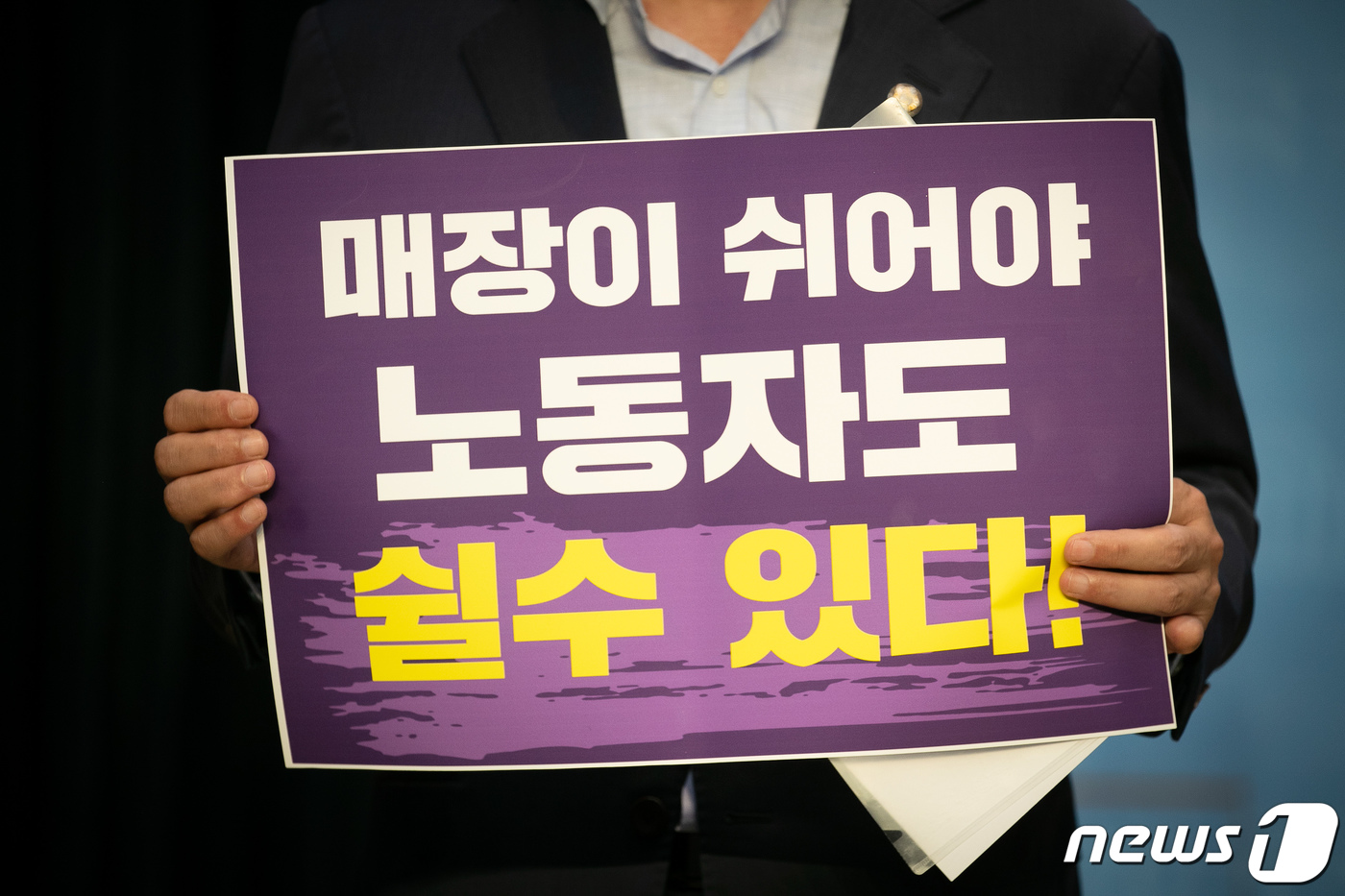 열린매장(1) 이미지