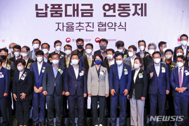 대금자원 이미지