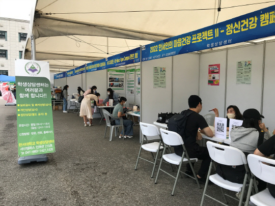 자미원 이미지