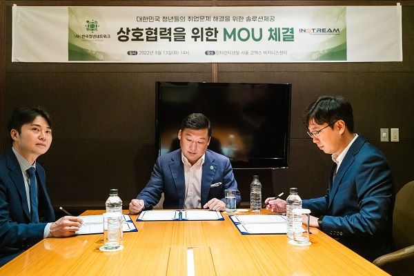 한국네트웍 이미지