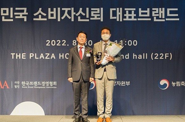 미건산업 이미지