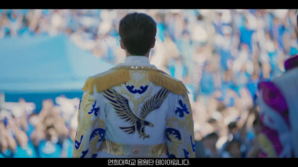 SBS 새 월화드라마 '치얼업' 1차 티저가 공개돼 관심을 모으고 있다. [사진=SBS '치얼업' 1차 티저 영상 캡쳐]
