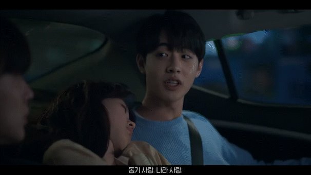 SBS 새 월화드라마 '치얼업' 1차 티저가 공개돼 관심을 모으고 있다. [사진=SBS '치얼업' 1차 티저 영상 캡쳐]